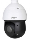 Camera HDCVI Speed Dome hồng ngoại 2.0 Megapixel DH-SD59225I-HC