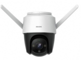 Camera IP PTZ hồng ngoại không dây 2.0 Megapixel KBONE KN-S25F