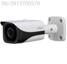 Camera HDCVI hồng ngoại 2.0 Megapixel DH-HAC-HFW3231EP-Z