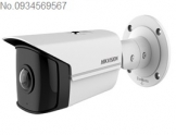Camera IP hồng ngoại 4.0 Megapixel HIKVISION DS-2CD2T45G0P-I