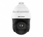 Camera IP Speed Dome hồng ngoại 2.0 Megapixel DS-2DE4215IW-DE(S5)