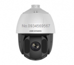 Camera IP Speed Dome hồng ngoại 2.0 Megapixel DS-2DE5225IW-AE(S5)